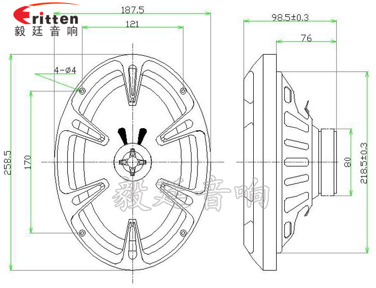 53mm5w学习机喇叭-喇叭厂家成品图