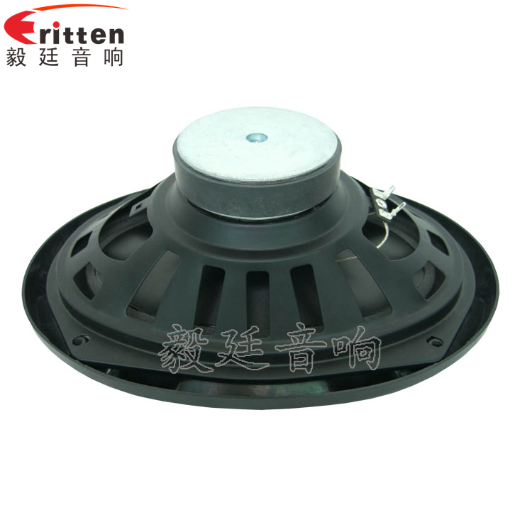 6*9汽车改装喇叭反面图