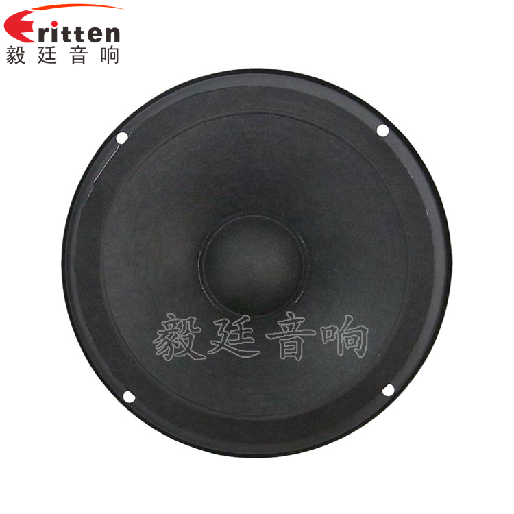 8''中低音舞台音箱喇叭厂家正面图