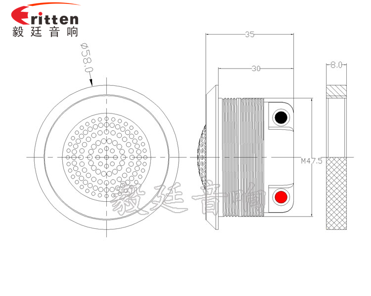 58mm20W汽车音响中高音喇叭成品图