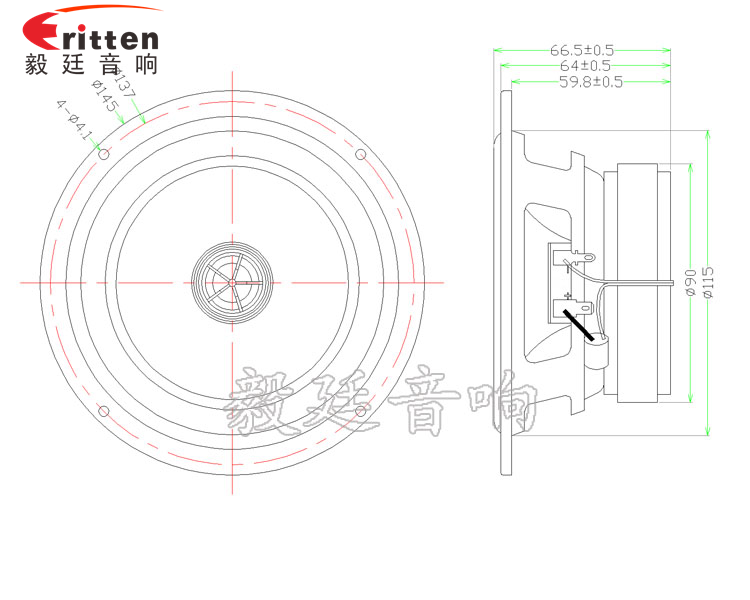 5.25寸30芯30瓦全频汽车音响喇叭成品图 5寸30w中低音音箱喇叭成品图