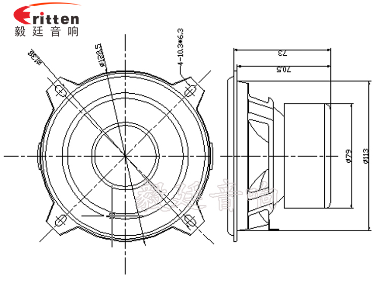 25芯25瓦5.25寸重低音喇叭成品图 5寸防水船用喇叭成品图