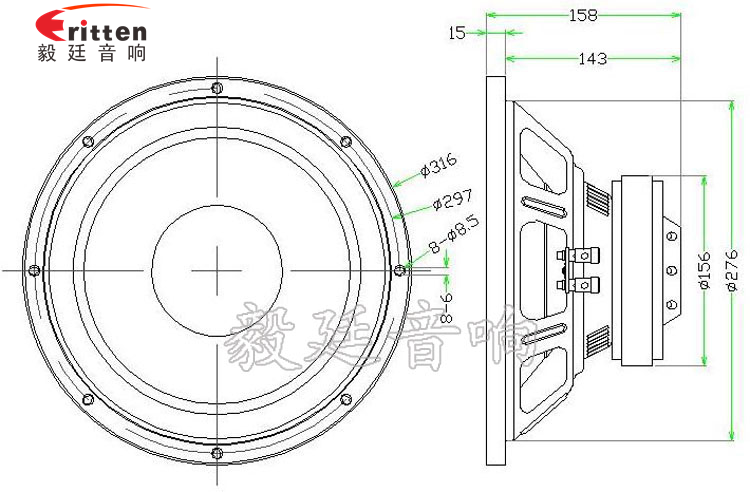 12寸200瓦汽车音响重低音喇叭成品图
