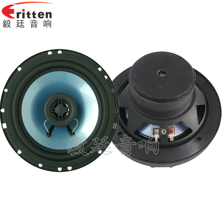 8''中低音舞台音箱喇叭厂家正反面