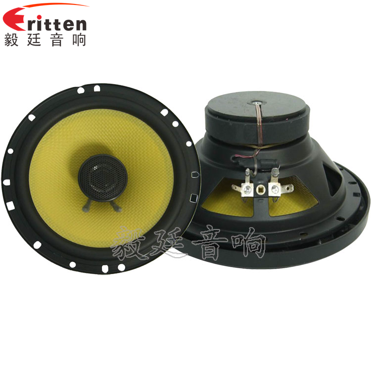 6.5寸25芯汽车音响全频喇叭正反面 8''中低音舞台音箱喇叭厂家正反面