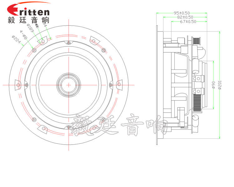 6.5寸天花喇叭厂家成品图