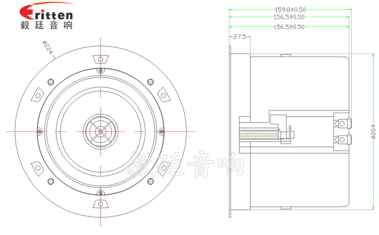 40w 6.5寸吸顶式喇叭成品图