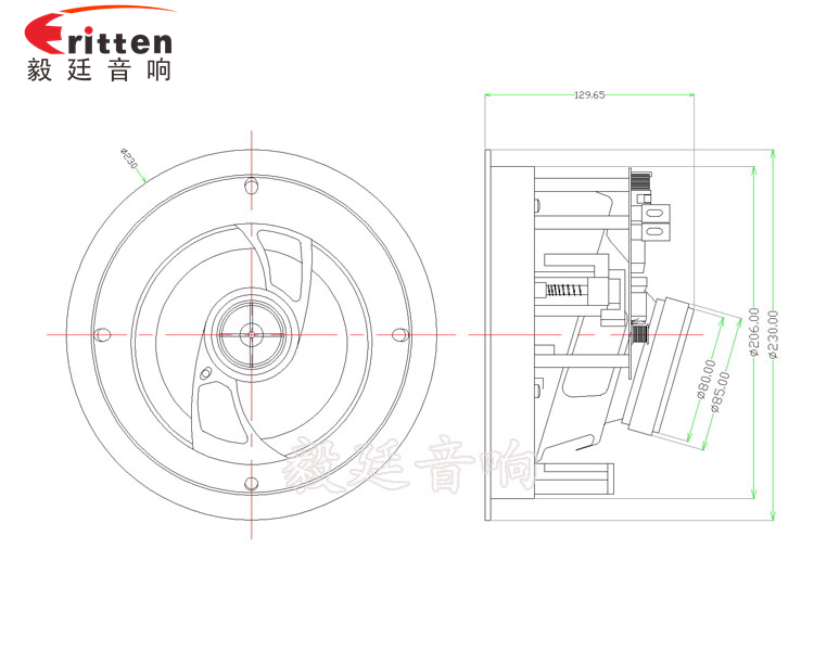 高端6.5寸吸顶式天花喇叭成品图