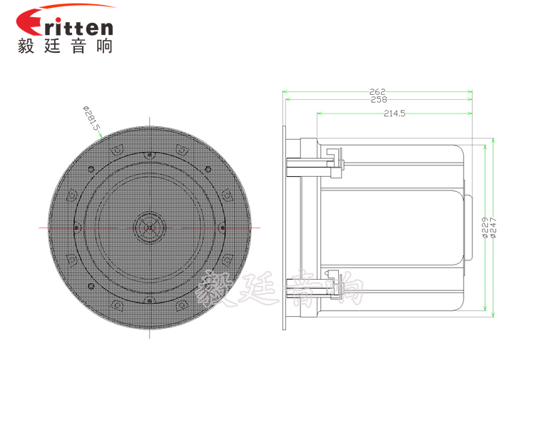 高音可旋转8寸天花板喇叭成品图圆形