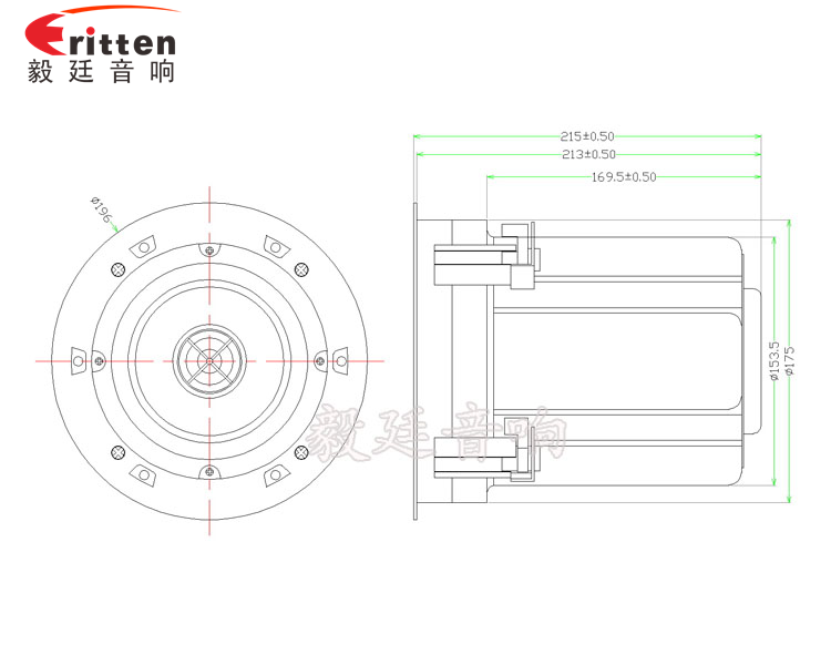 5.25寸圆筒吸顶天花喇叭成品图