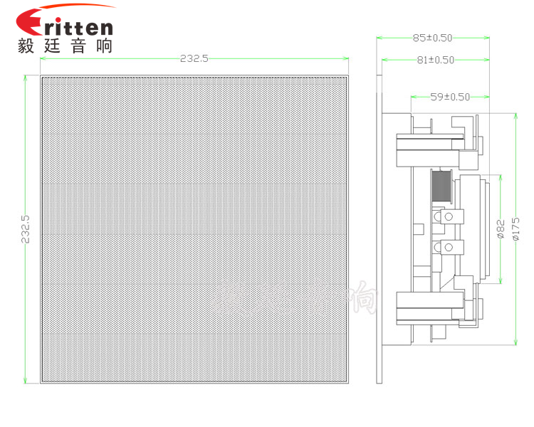 5.25寸天花吸顶式喇叭成品图带网罩方 5.25寸天花吸顶式喇叭带正方网罩成品图