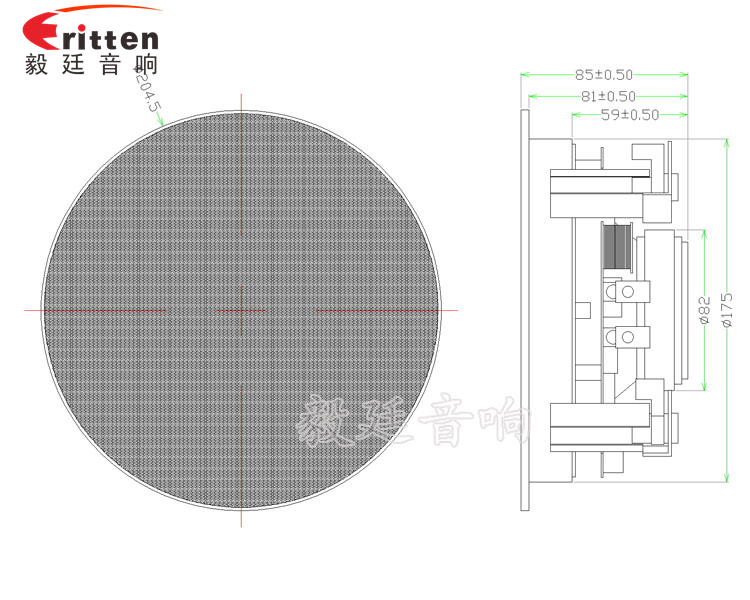 5.25寸天花吸顶式喇叭带圆网罩成品图 5.25寸天花吸顶式喇叭带圆网罩成品图