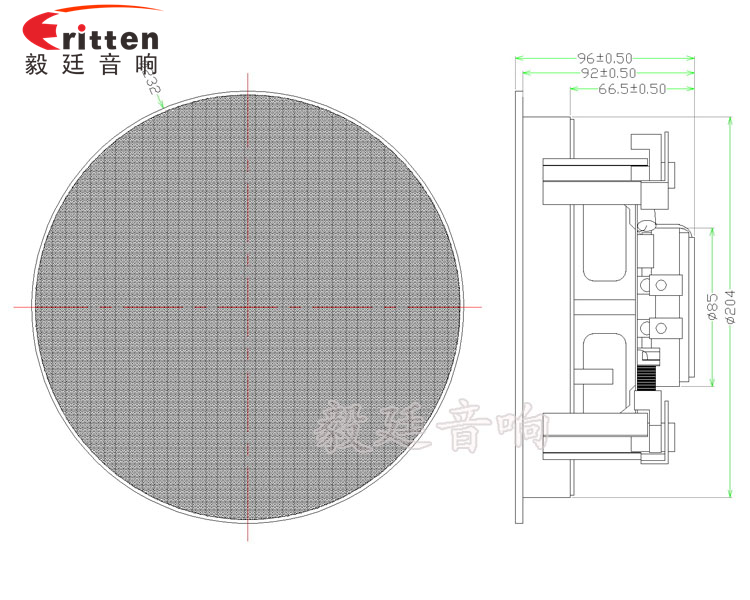 6.5寸天花吸顶式喇叭成品图带圆网罩