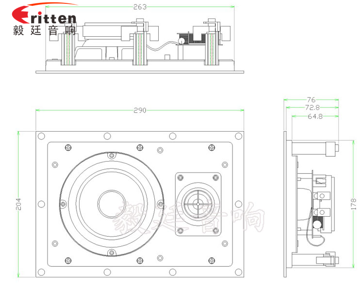 5.25寸2路墙壁喇叭成品图