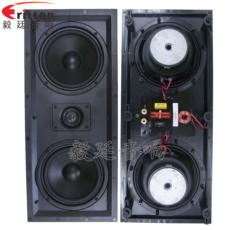 双低音6.5寸挂壁喇叭正反面 8''250w 重低音喇叭正反面