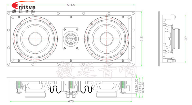 双低音6.5寸挂壁喇叭成品图