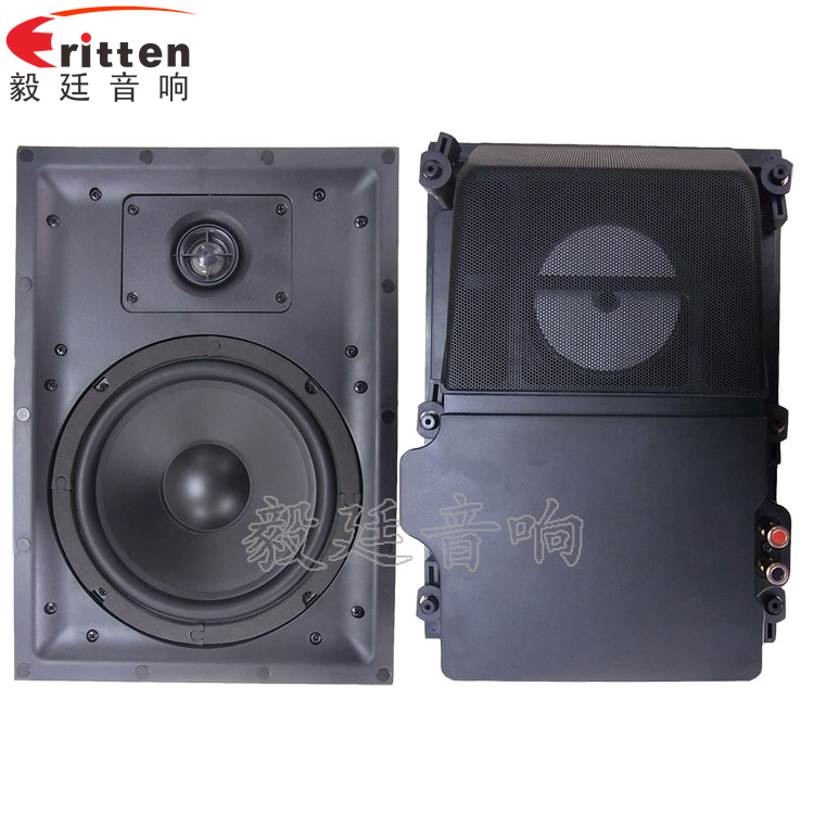 8寸40瓦墙壁喇叭正反面 8''250w 重低音喇叭正反面