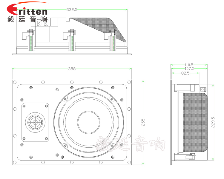 8寸40瓦墙壁喇叭成品图