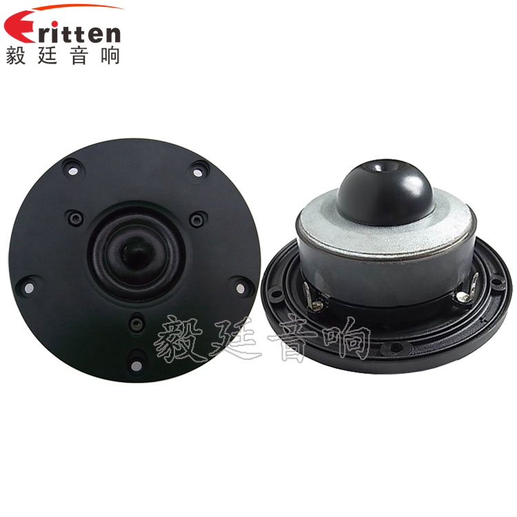 8''中低音舞台音箱喇叭厂家正反面