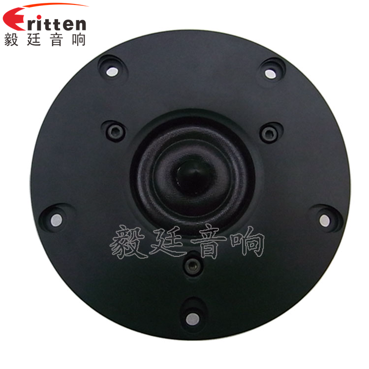 4寸26芯20W故事机中高音喇叭正面图