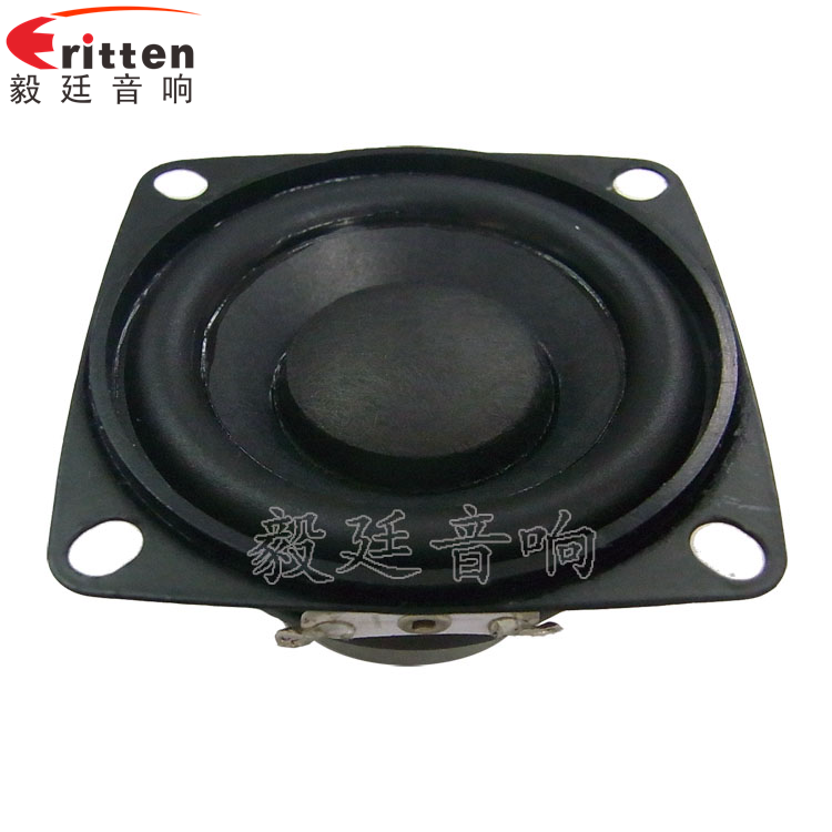 8''250w 重低音喇叭正面图