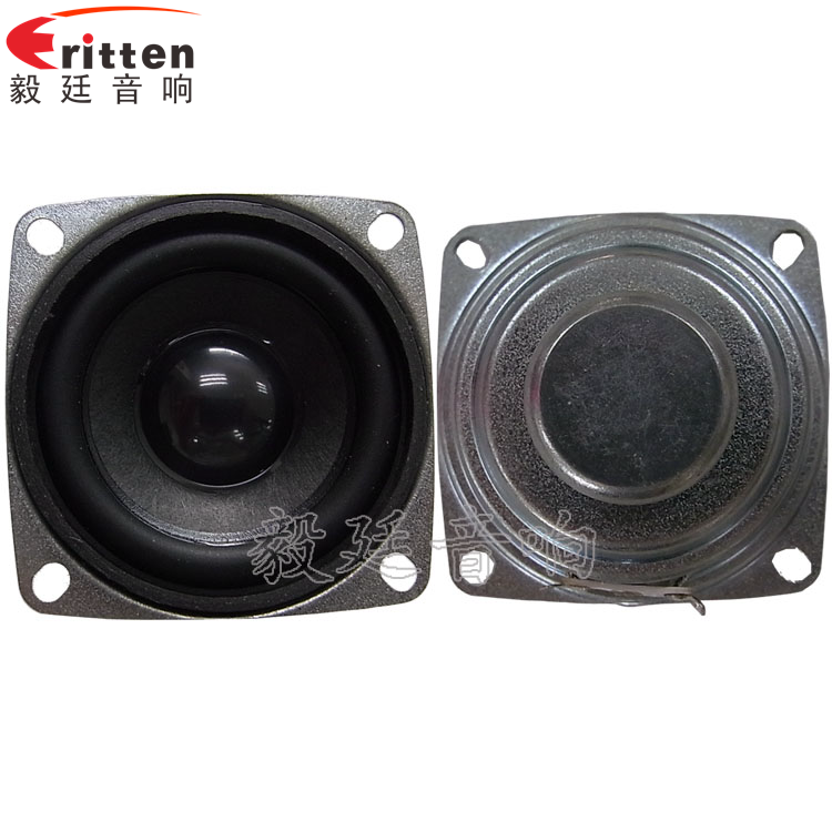 8''250w 重低音喇叭正反面