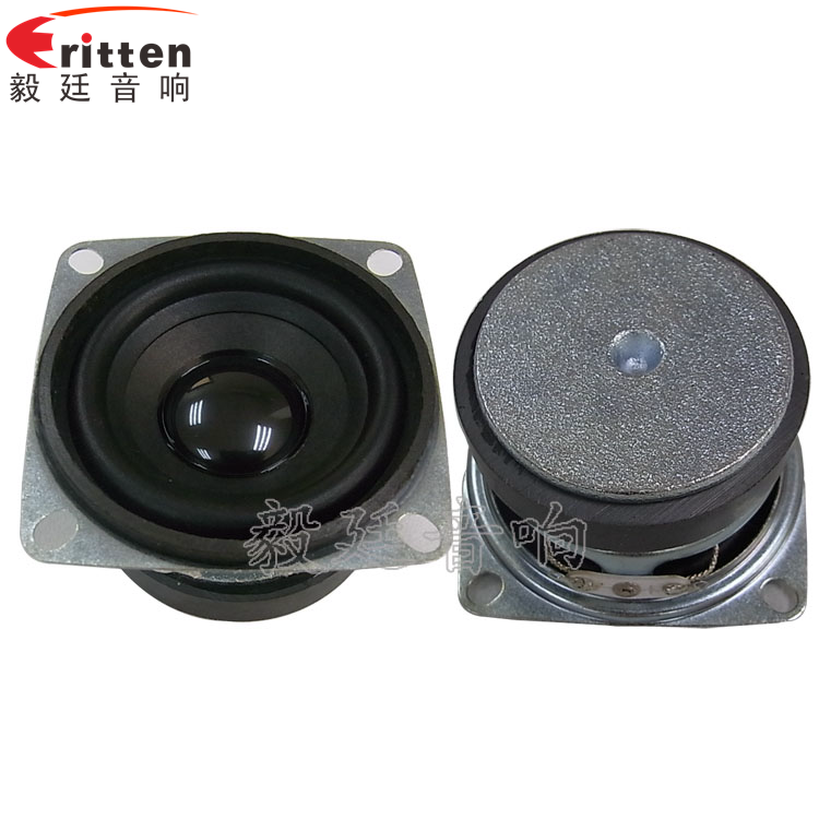 53mm7w故事机喇叭-喇叭厂家正反面 8''250w 重低音喇叭正反面