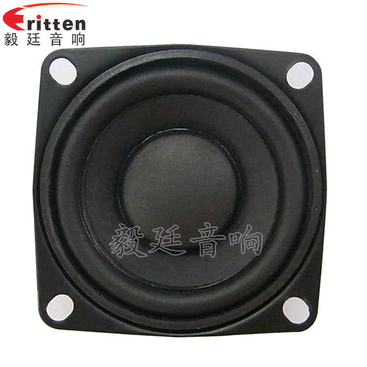 8''250w 重低音喇叭正面图