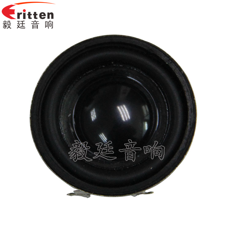 8''250w 重低音喇叭正面图