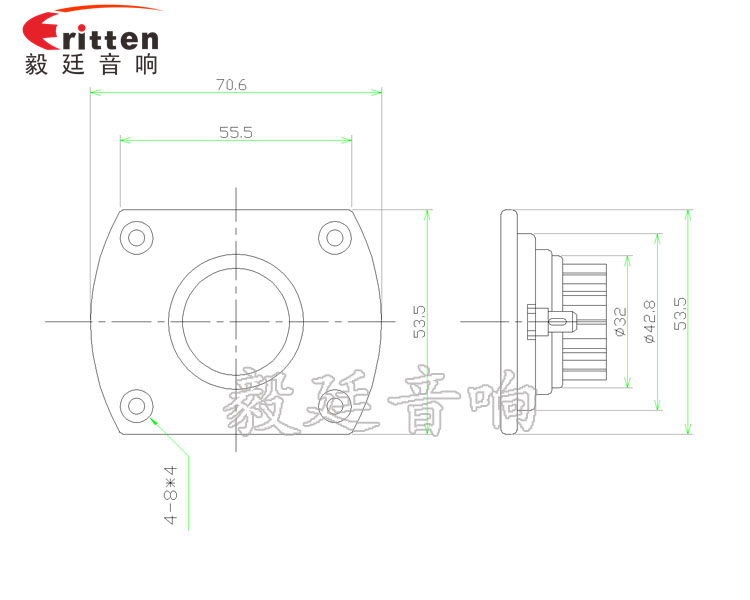 2.5寸25芯15瓦学习机喇叭成品图