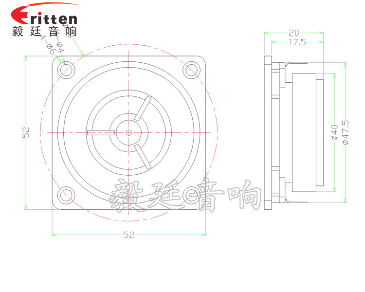 52mm5瓦高音学习机喇叭成品图 52mm多媒体高音喇叭成品图