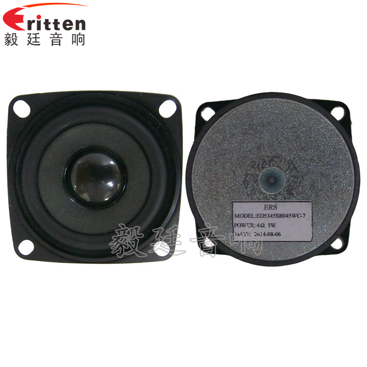 53mm5w学习机喇叭-喇叭厂家正反面 8''250w 重低音喇叭正反面
