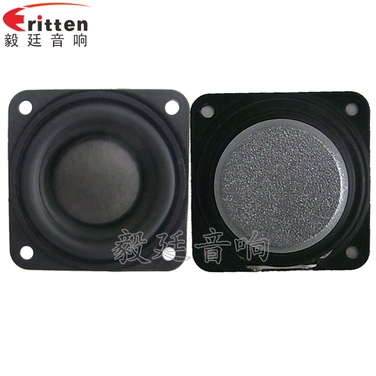 1.5寸8w学习机喇叭正反面 1.5寸8w学习机喇叭正反面