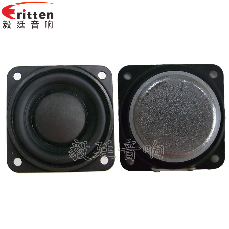 45mm8w学习机小喇叭正反面 8''250w 重低音喇叭正反面