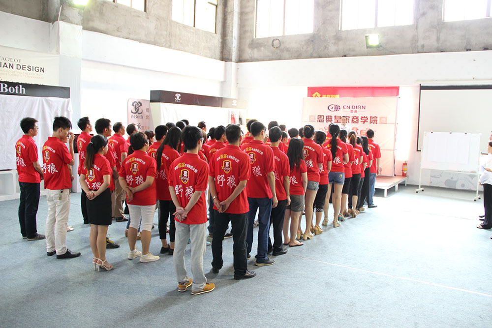 毅廷喇叭厂在恩典挑战团结的力量!! 毅廷喇叭厂在恩典挑战团结的力量!!