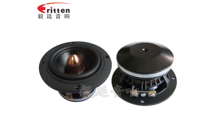 喇叭厂家 喇叭厂家