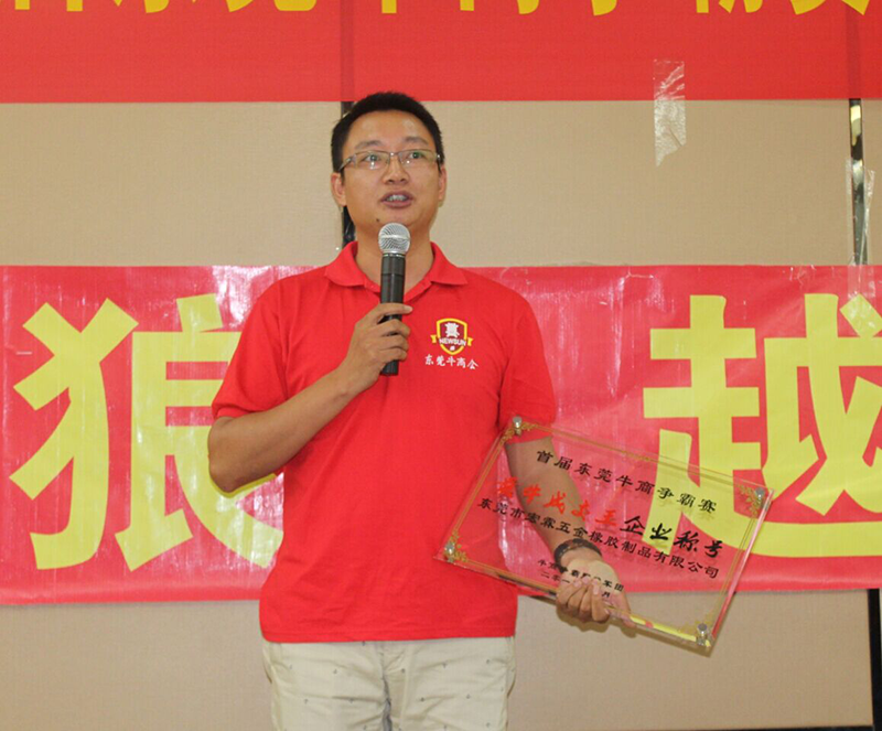 喇叭厂家 喇叭厂家