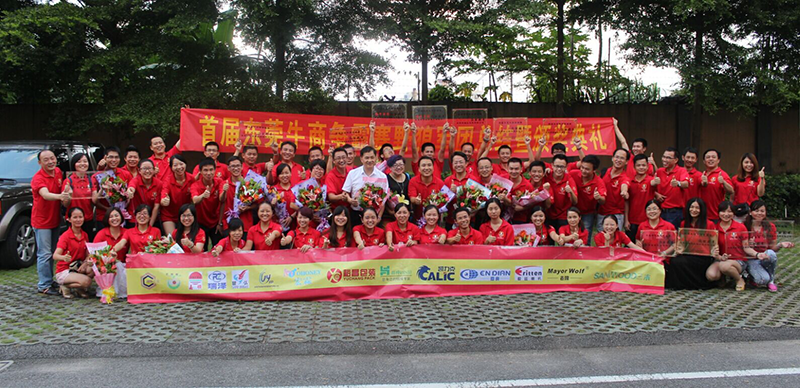 喇叭厂家 喇叭厂家