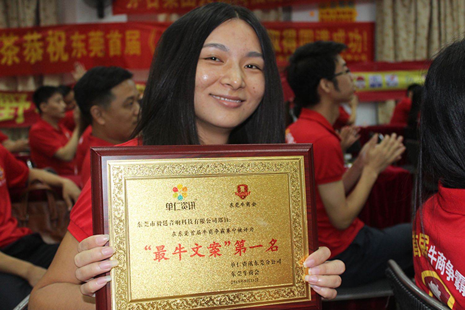 喇叭厂家 喇叭厂家