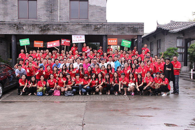 喇叭厂家 喇叭厂家