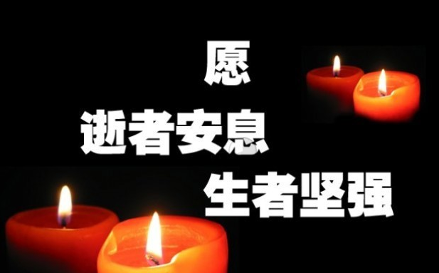 喇叭厂家 喇叭厂家