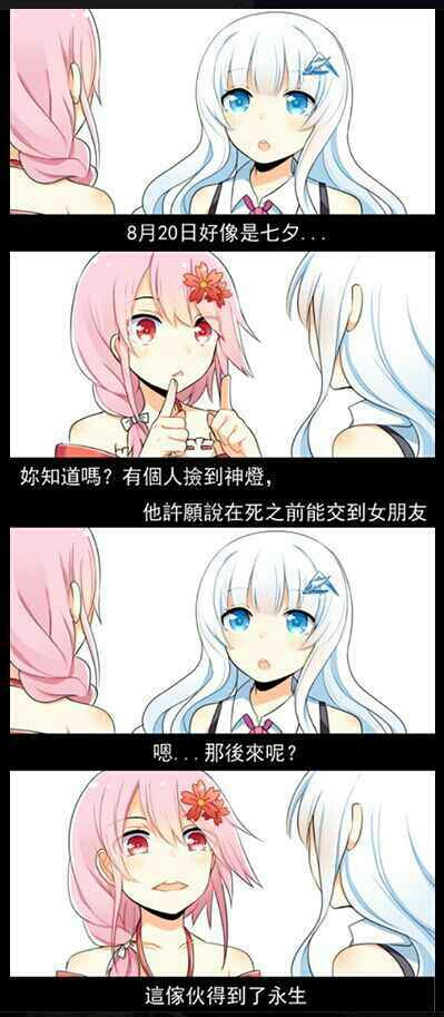 喇叭厂家 喇叭厂家