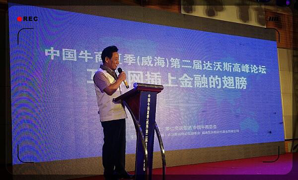 喇叭厂家 喇叭厂家