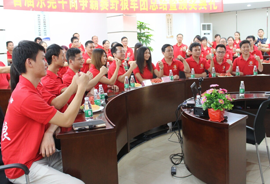 毅廷汽车喇叭厂合照 毅廷汽车喇叭厂合照