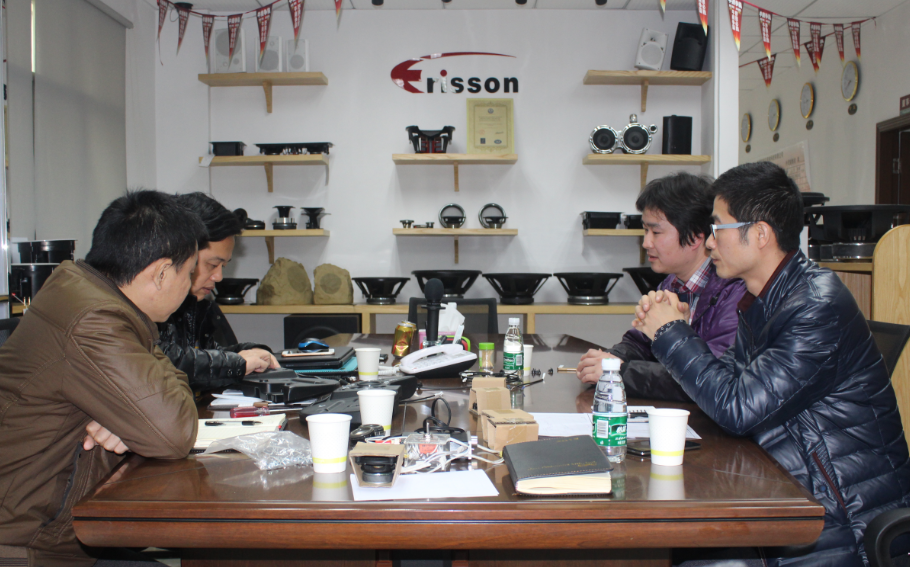 毅廷喇叭厂 毅廷喇叭厂