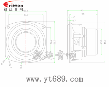 2.25寸(56*57)全频HIFI音箱喇叭 2.25寸(56*57)全频HIFI音箱喇叭