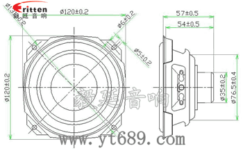 5寸15w外磁重低音多媒体喇叭 5寸15w外磁重低音多媒体喇叭