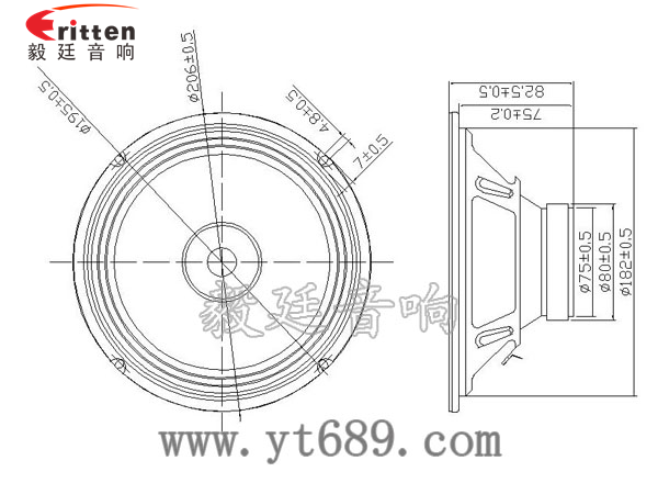 8寸25芯全频汽车音响喇叭 8寸25芯全频汽车音响喇叭
