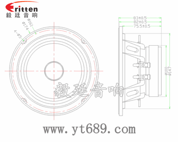 6.5寸纸盆/平板泡沫环绕中低音80w汽车音响喇叭 6.5寸纸盆/平板泡沫环绕中低音80w汽车音响喇叭