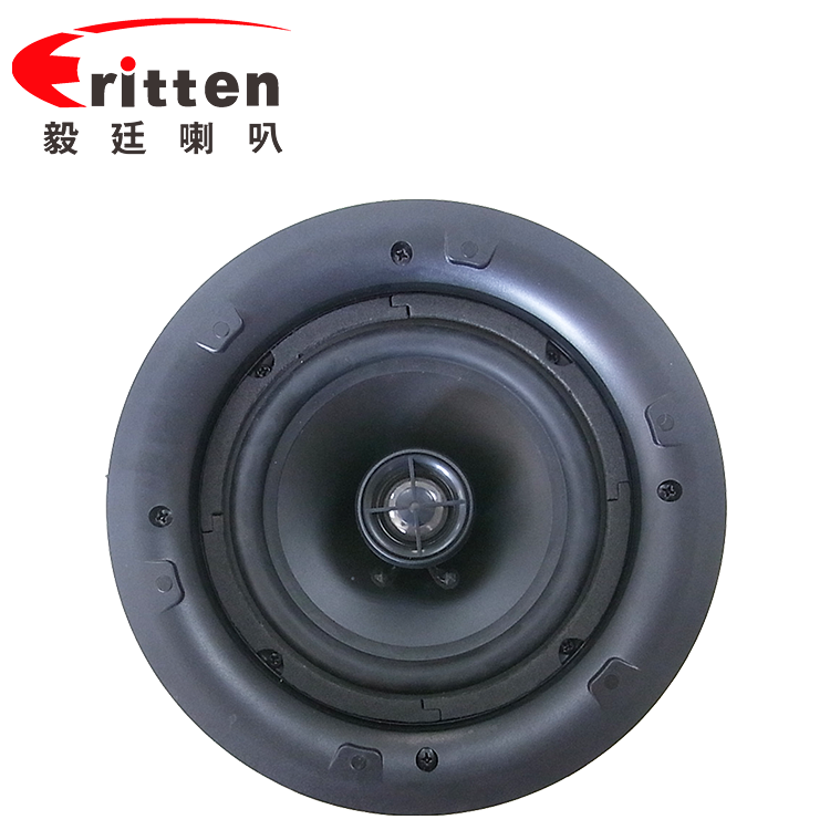 5.25寸(196mm)PP盆/橡胶边50W铁氧体全频天花音箱喇叭 5.25寸(196mm)PP盆/橡胶边50W铁氧体全频天花音箱喇叭